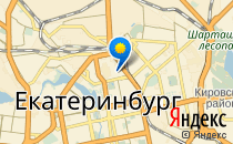 ГАГА kids                             Россия ,                                                                            Екатеринбург
                            ,                        