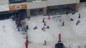 Чунга-Чанга                             Россия ,                                                                            Екатеринбург
                            ,                        