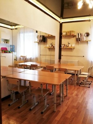 Счастливые дети                             Россия ,                                                                            Екатеринбург
                            ,                        