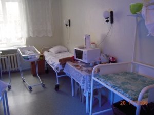 Роддом №1                             Россия ,                                                                            Кемерово
                            ,                        