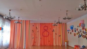 Дошколенок                             Россия ,                                                                            Екатеринбург
                            ,                        