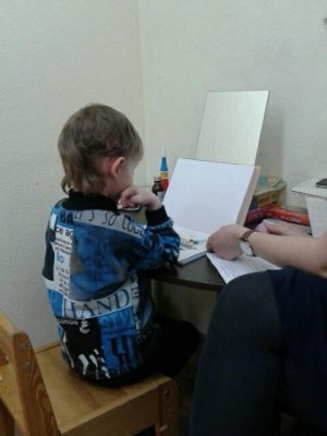 ЛОГОПЕД и Я                             Россия ,                                                                            Екатеринбург
                            ,                        