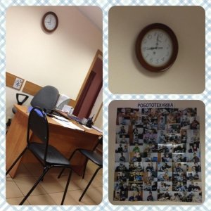 Магистр                             Россия ,                                                                            Екатеринбург
                            ,                        