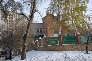 Согласие                             Россия ,                                                                            Екатеринбург
                            ,                        