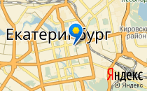 Согласие                             Россия ,                                                                            Екатеринбург
                            ,                        