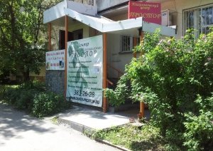 Простор                             Россия ,                                                                            Екатеринбург
                            ,                        