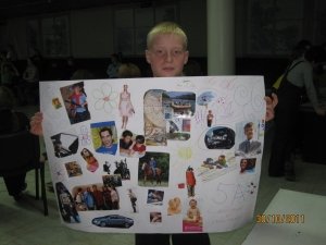 Лотос                             Россия ,                                                                            Екатеринбург
                            ,                        