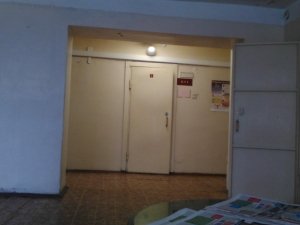 Женская консультация                             Россия ,                                                                            Екатеринбург
                            ,                        