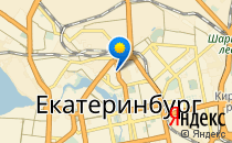 Женская консультация №1                             Россия ,                                                                            Екатеринбург
                            ,                        