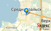 Женская консультация                             Россия ,                                                                            Среднеуральск
                            ,                        