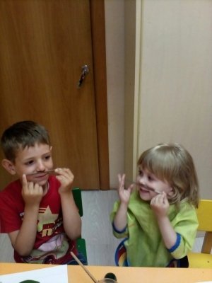 Яркие дети                             Россия ,                                                                            Екатеринбург
                            ,                        