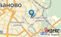 Женская консультация №5                             Россия ,                                                                            Иваново
                            ,                        