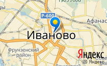 Женская консультация №2                             Россия ,                                                                            Иваново
                            ,                        