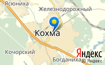 Женская консультация                             Россия ,                                                                            Кохма
                            ,                        