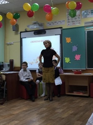 Лицей №67                             Россия ,                                                                            Иваново
                            ,                        