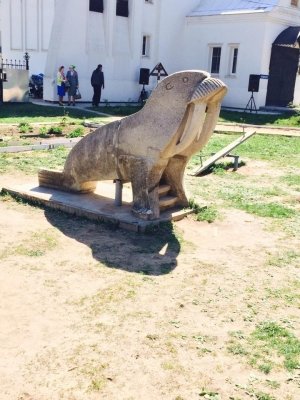 Гармония                             Россия ,                                                                            Иваново
                            ,                        