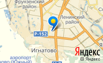 Средняя общеобразовательная школа №66                             Россия ,                                                                            Иваново
                            ,                        