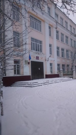 Средняя общеобразовательная школа №37                             Россия ,                                                                            Иваново
                            ,                        