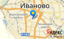 Средняя общеобразовательная школа №7                             Россия ,                                                                            Иваново
                            ,                        