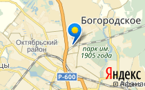 Средняя открытая сменная школа                             Россия ,                                                                            Иваново
                            ,                        