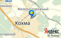 Вечерняя (сменная) общеобразовательная школа городского округа Кохма                             Россия ,                                                                            Кохма
                            ,                        