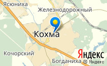 Средняя общеобразовательная школа №6 городского округа Кохма                             Россия ,                                                                            Кохма
                            ,                        