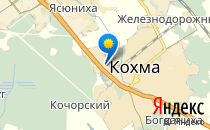 Кохомская коррекционная школа                             Россия ,                                                                            Кохма
                            ,                        