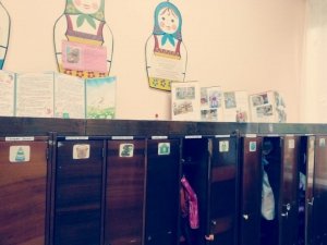 Детский сад №195 общеразвивающего вида                             Россия ,                                                                            Иваново
                            ,                        