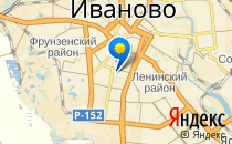 Детский сад №195 общеразвивающего вида                             Россия ,                                                                            Иваново
                            ,                        