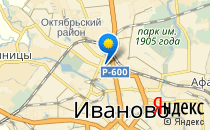 Детский сад №47                             Россия ,                                                                            Иваново
                            ,                        