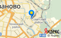 детский сад №184 комбинированного вида                             Россия ,                                                                            Иваново
                            ,                        