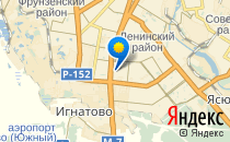 Детский сад №163                             Россия ,                                                                            Иваново
                            ,                        