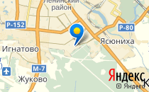 Детский сад №196 общеразвивающего вида                             Россия ,                                                                            Иваново
                            ,                        