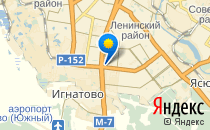 Детский сад №147                             Россия ,                                                                            Иваново
                            ,                        