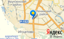 Детский сад №164 общеразвивающего вида                             Россия ,                                                                            Иваново
                            ,                        