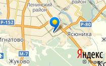 Детский сад №173                             Россия ,                                                                            Иваново
                            ,                        