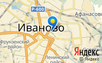 Детский сад №151                             Россия ,                                                                            Иваново
                            ,                        