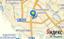 Детский сад №117                             Россия ,                                                                            Иваново
                            ,                        