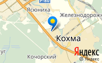 Ладушки                             Россия ,                                                                            Кохма
                            ,                        