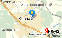 Детский сад №1. &laquo;Одуванчик&raquo;                             Россия ,                                                                            Кохма
                            ,                        