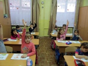 Умный малыш                             Россия ,                                                                            Ижевск
                            ,                        