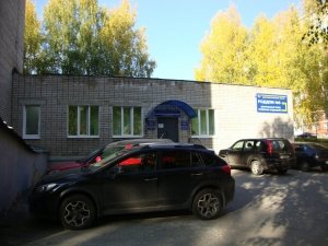 Женская консультация                             Россия ,                                                                            Ижевск
                            ,                        