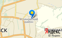 Бэби-клуб                             Россия ,                                                                            Ижевск
                            ,                        