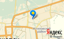 Тридевятое королевство                             Россия ,                                                                            Ижевск
                            ,                        