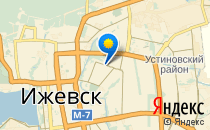 Я сам                             Россия ,                                                                            Ижевск
                            ,                        