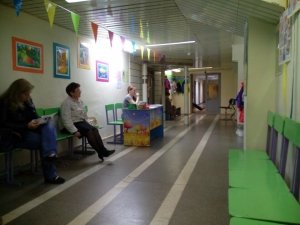 Смайлик академия                             Россия ,                                                                            Ижевск
                            ,                        