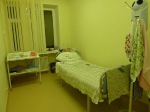 МУЗ Озёрская ЦРБ родильное отделение                             Россия ,                                                                            Озеры
                            ,                        