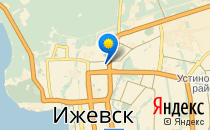 Гуманитарно-юридический лицей №86                             Россия ,                                                                            Ижевск
                            ,                        