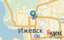 Лингвистический лицей №22 им. А.С. Пушкина                             Россия ,                                                                            Ижевск
                            ,                        