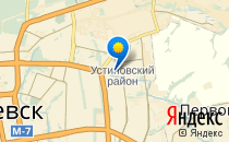 Художественно-эстетический лицей №98                             Россия ,                                                                            Ижевск
                            ,                        